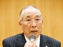 経営、人財、産業、地域に　新年度から、福島県のいわき商議所常置委員会　四つの「シンカ」新体制の基本方針へ