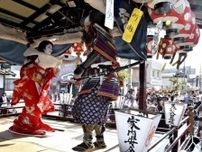 熱演「子供歌舞伎」　会津田島祇園祭、800年の伝統受け継ぐ