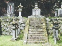 二本松藩主の墓、東京から帰還へ　今秋には完了、竣工法要