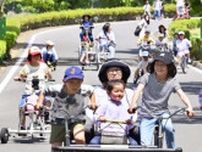 子どもの笑顔...晴天に映える　福島県内26地点で今年一番の暑さ
