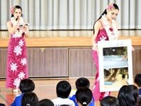震災経験...生き抜く力語る　フラガール、福島の小学校で出前授業