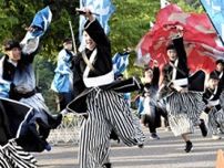 よさこい日本一へ...下郷「會舞道　郷人」　札幌ソーラン祭り出場