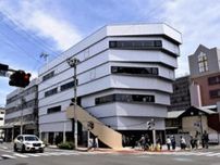 文化堂の新ビルオープン　福島の老舗文具・事務用品店