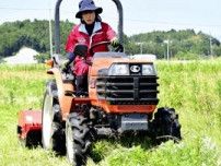 「双葉のため」農業事業開始　石川県の生産法人、４品目栽培へ