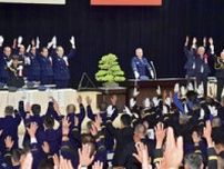 安全・安心へ、地域団結強化　福島県消防大会決議を採択