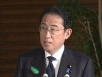 岸田首相　日韓首脳電話会談「日韓、日米韓の連携深化」を確認