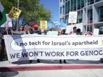 グーグル社員ら　イスラエル政府と契約した会社に抗議デモで9人逮捕