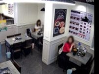 赤い服の女 ビビンバ食い逃げ　チラチラと店員の様子うかがう　韓国