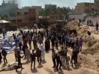 ガザの病院敷地で310人超の遺体　当局「処刑とみられるものも」