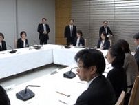政府 男女の賃金格差解消へ　プロジェクトチーム初会合