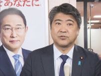 自民・木原幹事長代理　麻生×トランプ会談「岸田訪米の成功があって実現」