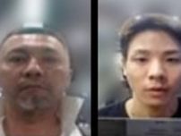 タイ日本人切断遺体　日本人の容疑者2人は隣国ラオスに逃亡か