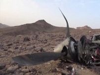フーシ派が米軍の無人機を撃墜したとする映像を公開
