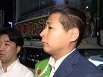 「つばさの党」候補らに警視庁が警告　東京15区補選で街頭演説妨害か