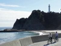 自転車に乗って自由気ままな旅へ　絶景・グルメ・出会い　いわき七浜海道で自分のお気に入りに出会う【福島発】