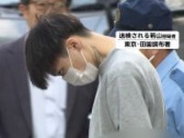 元俳優・若山耀人容疑者が逮捕前に大阪のホテルに“潜伏”　「数百万円の報酬受け取った」供述…報酬の大半を大阪で使った可能性