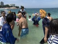 【GW】“本州で一番早い”和歌山・白良浜海水浴場の「海開き」　ハワイ・ワイキキビーチの“姉妹浜”に大勢の利用客