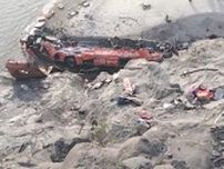 バスが渓谷に転落　20人死亡　パキスタン
