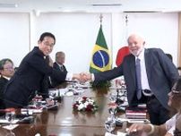 脱炭素分野での協力などで一致　日ブラジル首脳会談