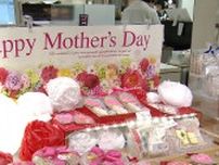 「母の日」プレゼント75%が「贈る」　平均予算は5948円