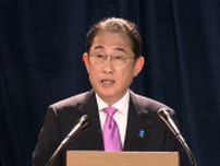岸田首相“世界一周”外遊の成果アピール　グローバルサウスとの「連携強化」強調