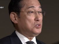 岸田首相「条文化の作業急ぎたい」　規制法改正の与党案