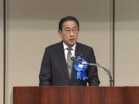 岸田首相 金正恩総書記と「トップ同士率直に話し合う関係構築が重要」