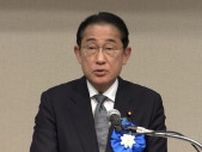 日朝首脳会談の実現「私直轄のハイレベルで協議を進める」　拉致集会で岸田首相が表明