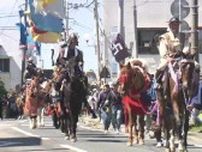 千年続く伝統の祭り「相馬野馬追」　4世代で臨む騎馬武者一家　変化の中で迎えた出陣とつなぐ誇り【福島発】