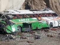 バスが渓谷に転落…少なくとも28人死亡　パキスタン南西部