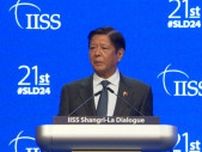 アジア安全保障会議でフィリピン・マルコス大統領講演　南シナ海の安定「根拠のない主張によって損なわれている」