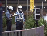 埼玉県内でスピード違反一斉取り締まり　22件の違反確認　埼玉県警