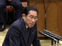 決算委に岸田首相が出席　政治資金規正法 自民党案の実効性を強調