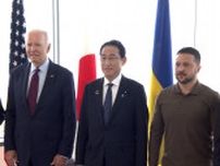 岸田首相がイタリア・スイスを訪問へ　13日開幕の「G7サミット」に出席　約1年ぶりにゼレンスキー大統領と対面で会談予定