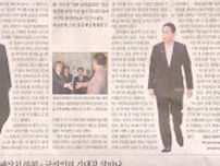 【解説】政府関係者「日朝の水面下の接触ずっと続いている」韓国紙がモンゴル“日朝交渉”を報道
