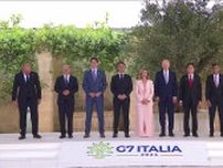 G7各国首脳が抱える国内問題　ウクライナとの「協定」に先行き不透明感