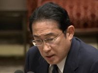 岸田首相が自民党内からの引責論に「謙虚に受け止める。自身どうあるべきか考える」政権運営継続には意欲示す