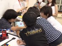 東京・渋谷区の小学校でロボットプログラミング　GMOがクラブ活動を支援