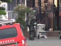 爆発装置付き“ガソリンバケツ”をゴルフ練習場で爆発させた疑いで65歳男逮捕「経営者を狙った」従業員がケガ　大阪・松原市