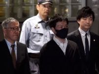 秋本真利衆院議員が保釈　洋上風力発電汚職で起訴後勾留