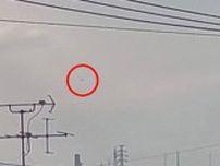 【UFO】仙台市上空に未確認飛行物体が…専門家「ドローンではない」が…チョウゲンボウ？