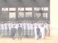 海自ヘリ墜落事故の犠牲者悼む　長崎・大村航空基地で葬送式　伊豆諸島沖で訓練中に衝突し8人死亡