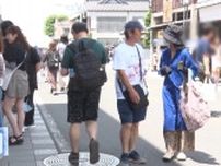 【独自】「小江戸」で観光客が殺到し歩道にはみ出し…すれすれを車が通過　市は“オーバーツーリズム対策