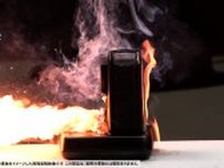 リチウムイオンバッテリーが発火の恐れ　電動アシスト自転車などの非純正バッテリーが発火する事故にNITEが注意呼びかけ