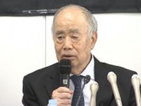 KADOKAWA前会長「拷問を受けた。人質司法は憲法違反」　国に賠償求め提訴