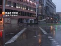 九州で災害級の大雨に厳重警戒を…熊本・福岡・大分に線状降水帯が発生の可能性　土砂災害・川の増水氾濫に注意を