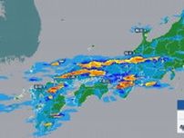 あすにかけ警報級大雨の恐れ　西日本や東日本中心に