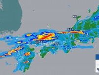 1日にかけ警報級大雨のおそれ　西日本や東日本を中心に