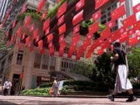 「何が罪になるのかわからない」香港返還から27年進む中国化…密告呼びかけ言論統制を強化「“愛国者”による香港統治」
