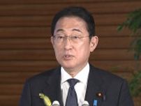 【速報】岸田首相　旧優生保護法訴訟原告団と7月中に面会へ